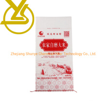 25kg Packaging Plastic PP Woven Rice Bag for Flour Wheat Feed